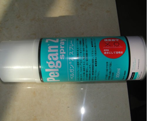 PelganZspray PelganZspray