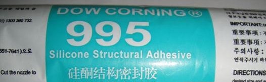 995 995