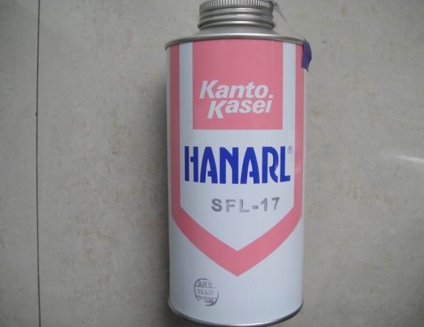 SFL-17 SFL-17