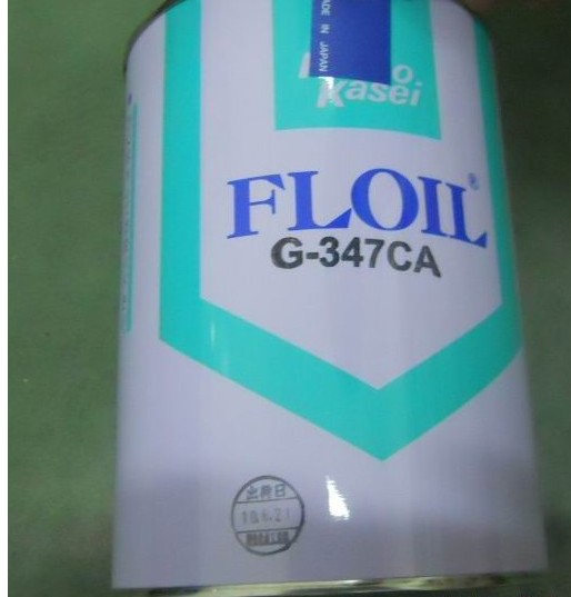 G-347CA G-347CA