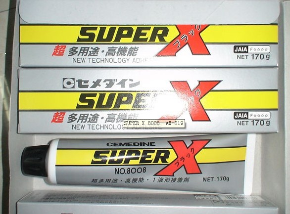 SUPERX8008AX-019 SUPERX8008AX-019