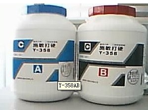 Y-358AB Y-358AB